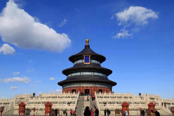 2-Day Beijing VIP private tour Forbidden City,Mutianyu Great Wall - Tiananmen Square and Forbidden City: Big Sights, Clear Explanations
