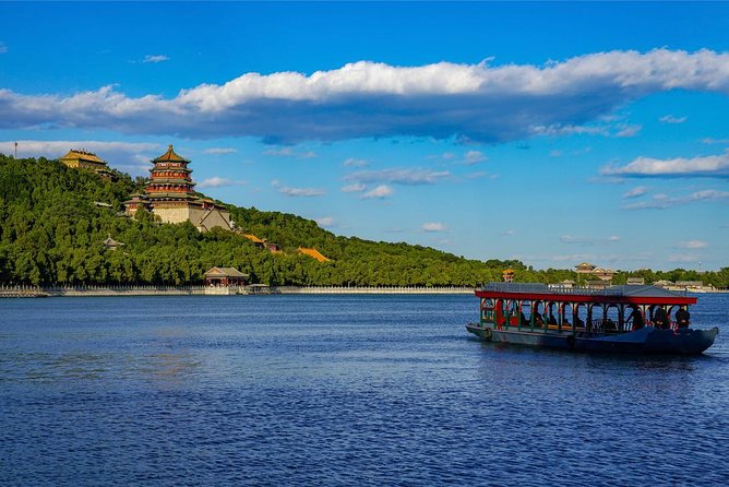 2-Day Private VIP Sightseeing Tour of Beijing City Highlights and Great Wall - Day 1: Tiananmen, Forbidden City, and Temple of Heaven without the scramble