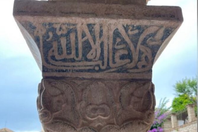 Granada : Private Alhambra Tour + Nazaries Palaces (VIP) - Nasrid Palaces: where calligraphy and architecture do the talking