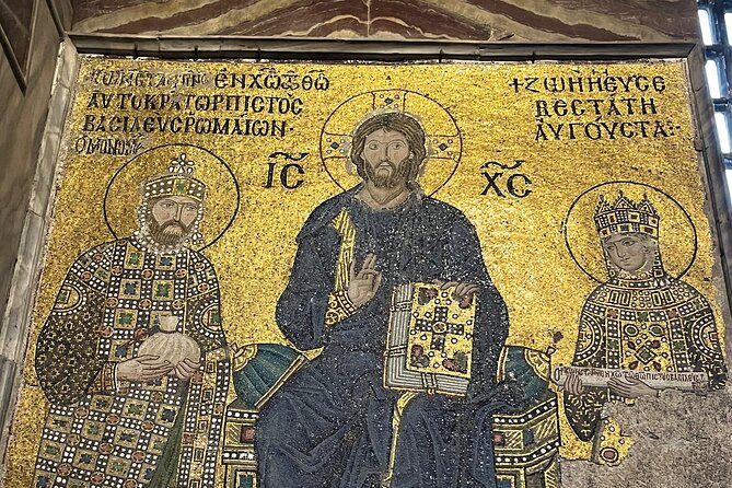 Hagia Sophia Guided Tour Priority entry - Should you book this Hagia Sophia priority tour?