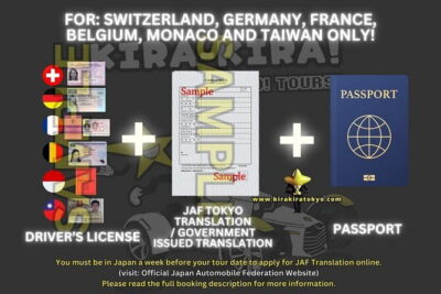 [Once-in-a-Lifetime Experience]Tokyo City Go-Kart Experience Tour - Safety and Driving Requirements: The Part You Can’t Skip