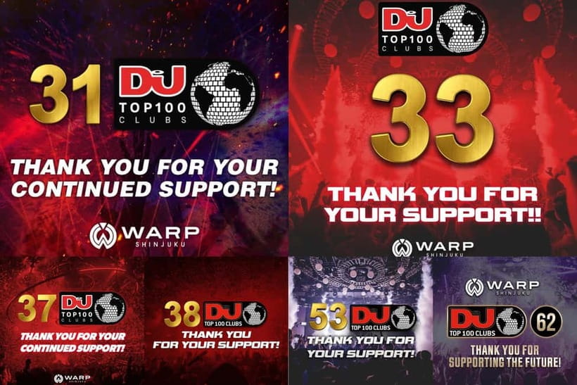 Tokyo: WARP SHINJUKU Nightclub Ticket with Drink / VIP Plan - Key things to know before you go