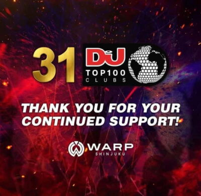 Tokyo: WARP SHINJUKU Nightclub Ticket with Drink / VIP Plan - Entry times and the ticket date rule (9:00 p.m. to 4:30 a.m.)